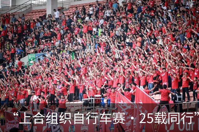 “上合组织自行车赛·25载同行”主题骑行活动举行